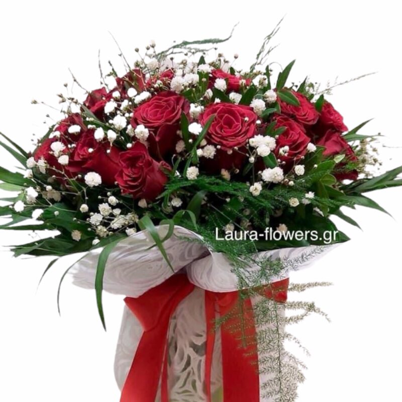 Bouquet with 25 red roses 75 euros