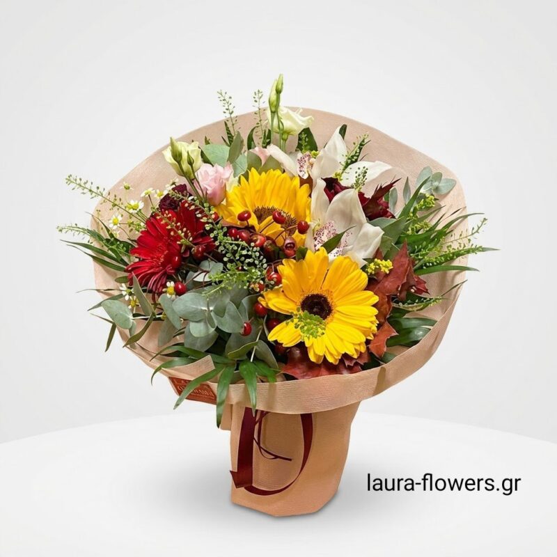 Seasonal bouquet