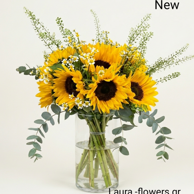 Bouquet of sunflowers