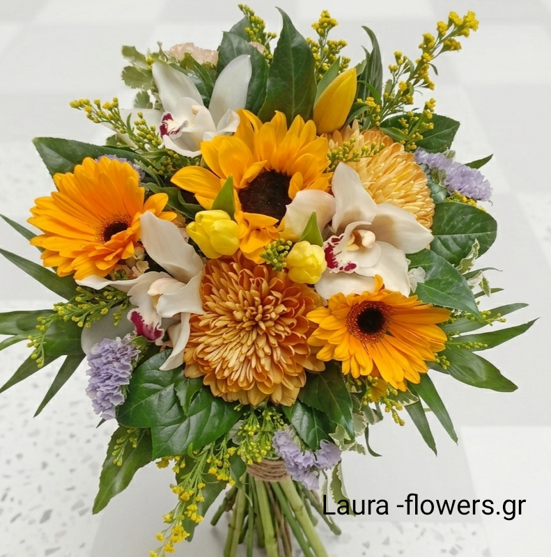 Bouquet of seasonal flowers