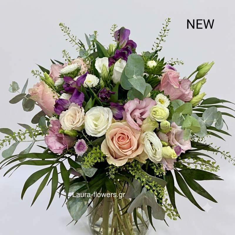 Seasonal bouquet